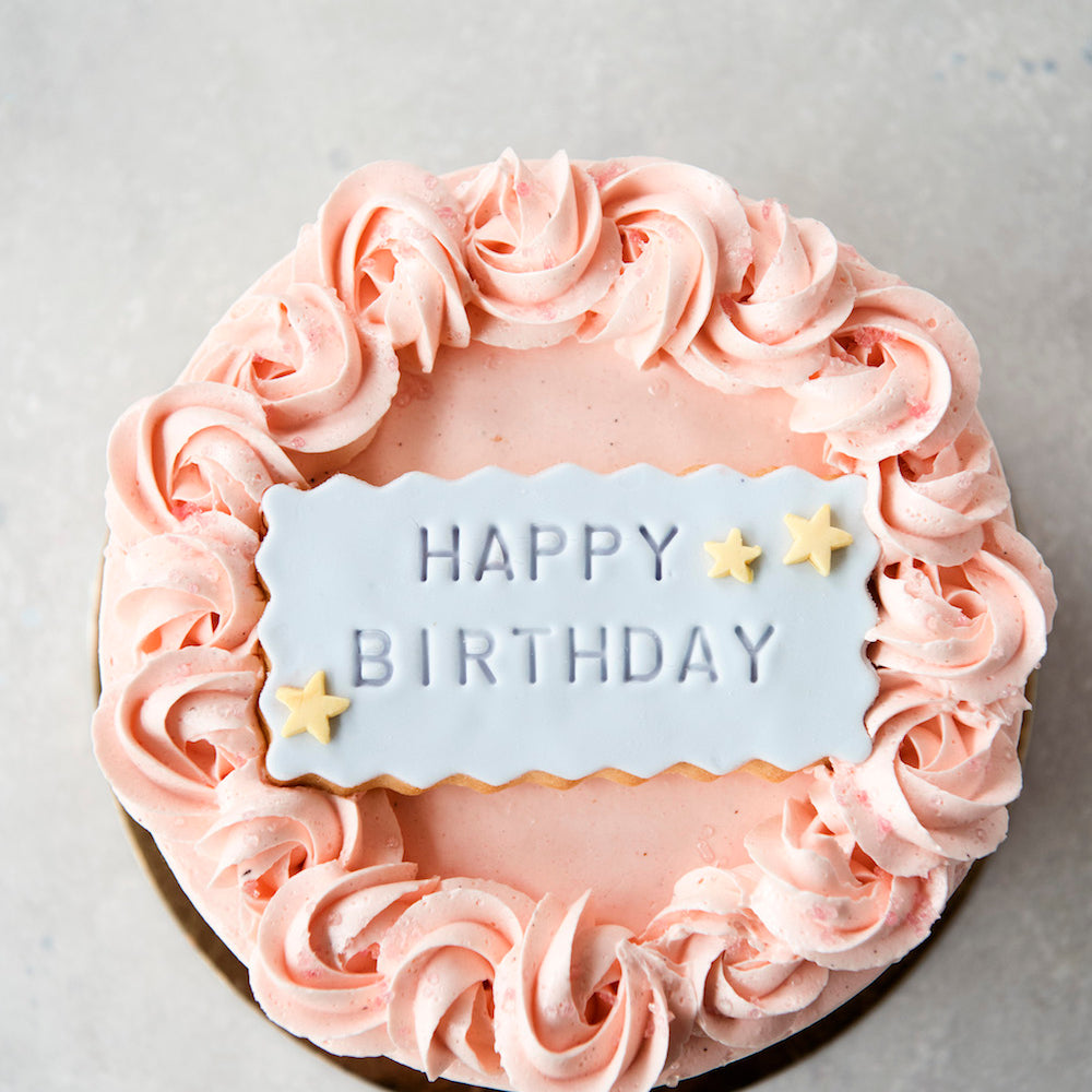 gluten free cookie message plaque